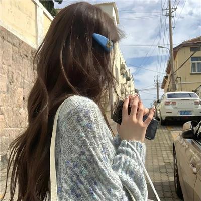 遗伤